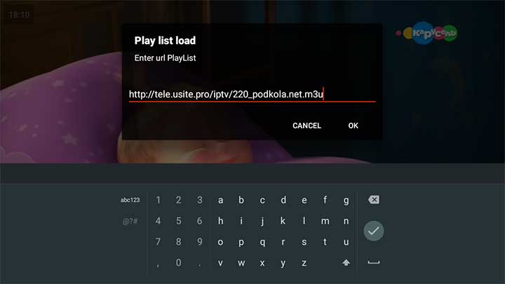 edem iptv playlist edem iptv playlist