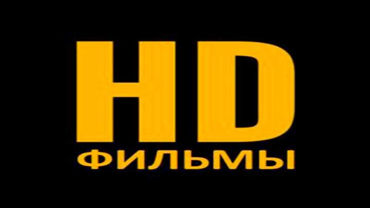 kino-hd.jpg