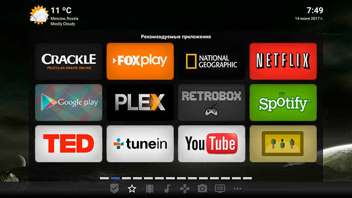 Unica TV Launcher - лаунчер для медиаприставок на Android TV