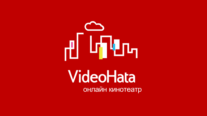 VideoHata