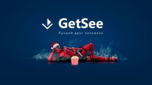 GetSee - онлайн кинотеатр на Android TV
