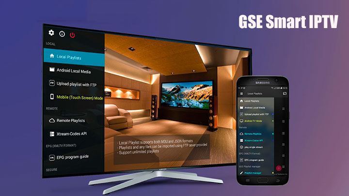 GSE Smart IPTV плеер