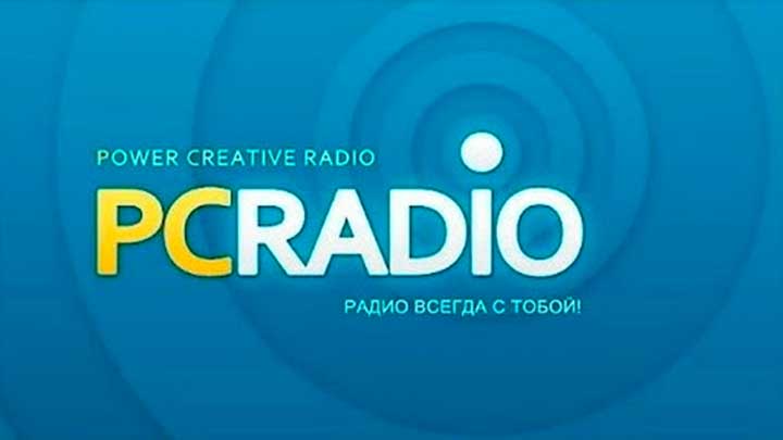 Радио онлайн - PCRADIO