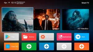 X3 Launcher