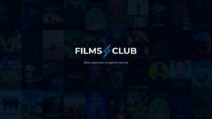 Filmsclub