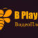BPlayer