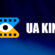 UAKino